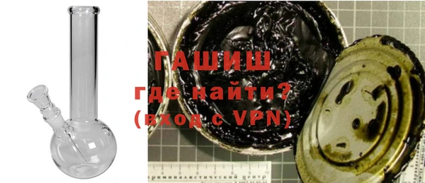 эйфоретик Армянск