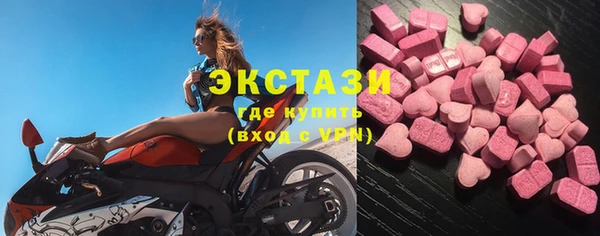 мескалин Аркадак