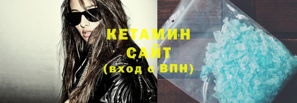 эйфоретик Армянск