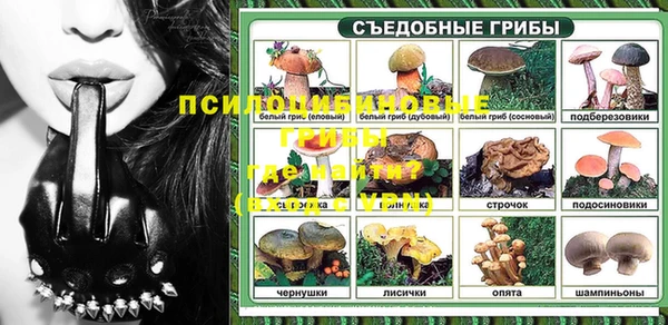 MDMA Premium VHQ Арсеньев