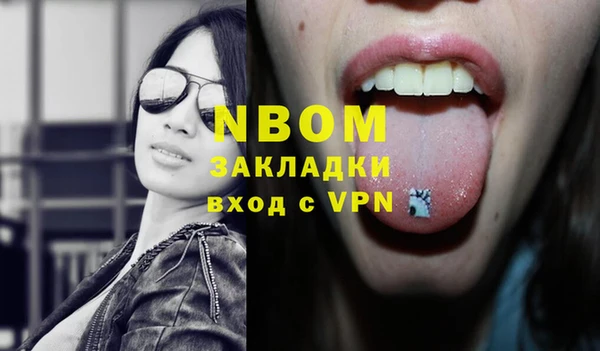 прущие крисы Няндома