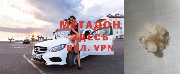 мескалин Аркадак