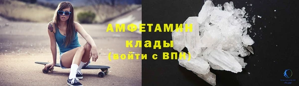 мескалин Аркадак