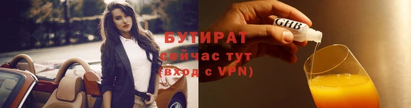 мескалин Аркадак