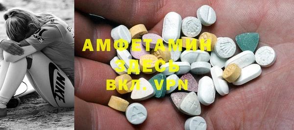 каннабис Нягань