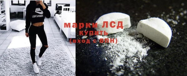 прущие крисы Няндома