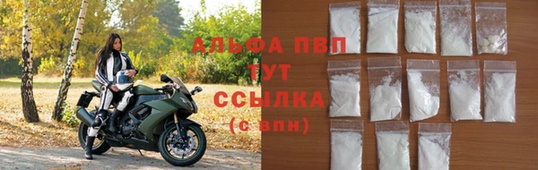 крисы Нязепетровск