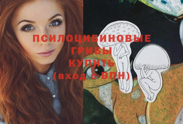 дистиллят марихуана Аксай