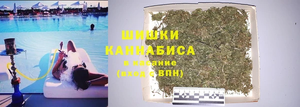 каннабис Нягань