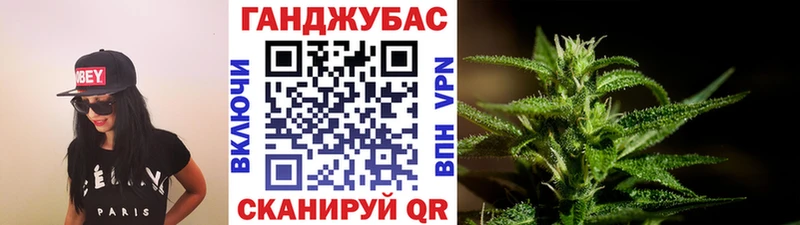 Шишки марихуана индика  Баймак 